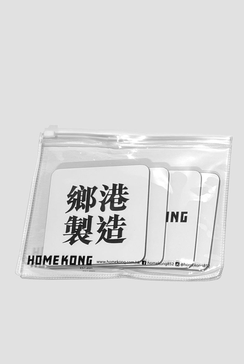 KONG FACE COASTER PACK
