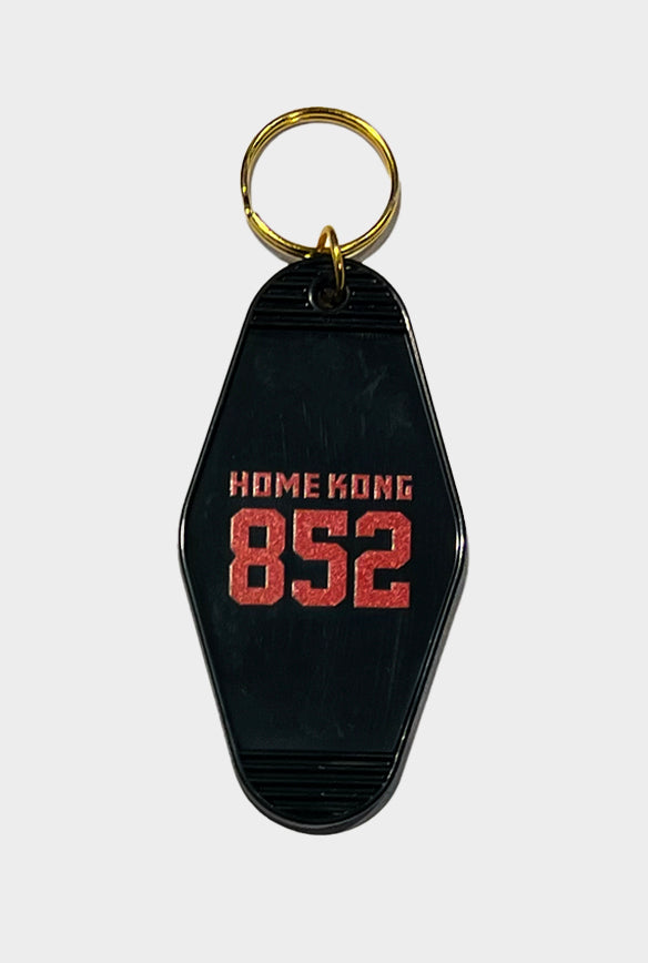 KEY CHAIN
