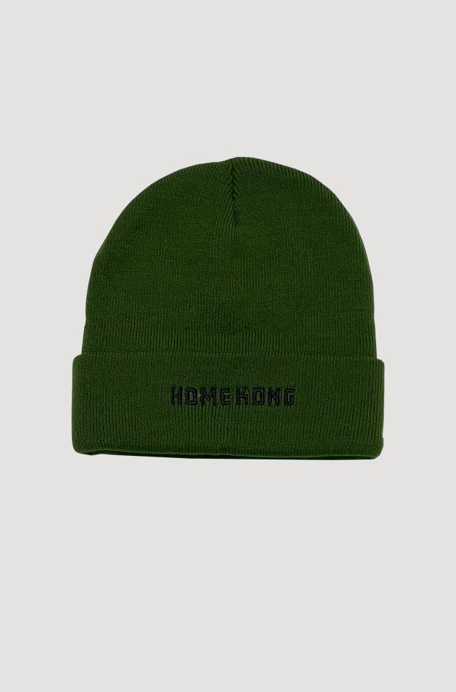 HOME KONG BEANIE