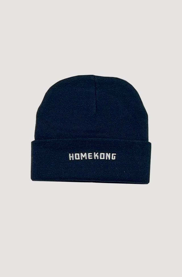 HOME KONG BEANIE