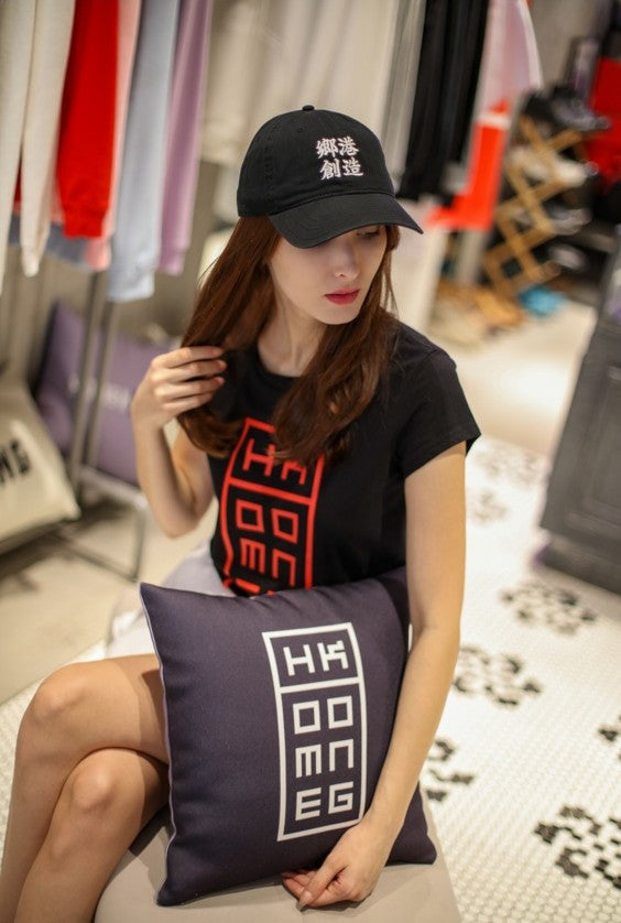 鄉港創造 "CREATE BY HOMEKONG" CAP