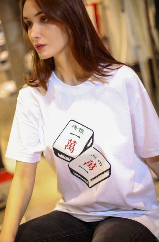 MAHJONG TILES TEE