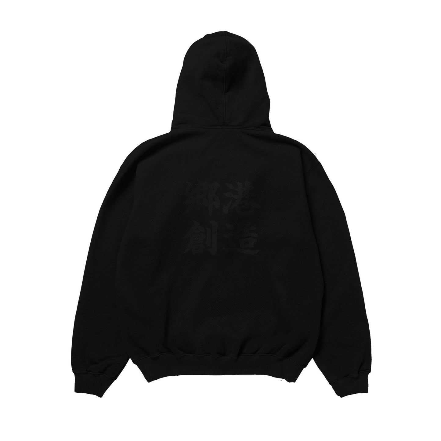 鄉港創造BUILDING HOODIE BLACK