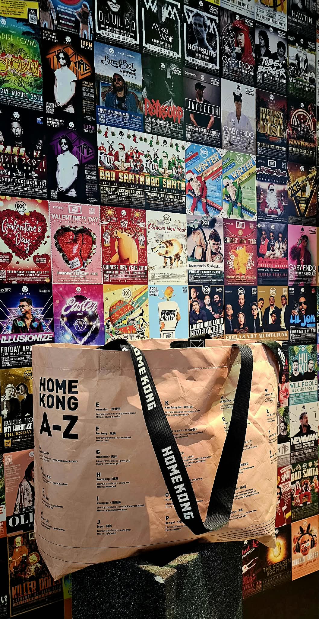 A-Z TOTE BAG