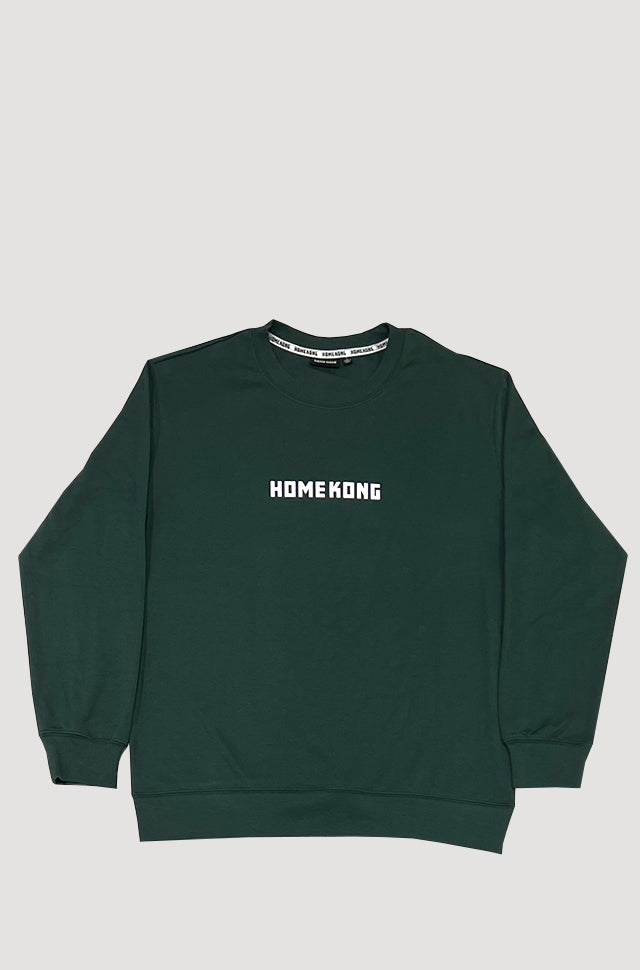 BASIC HOMEKONG CREW DARK GREEN