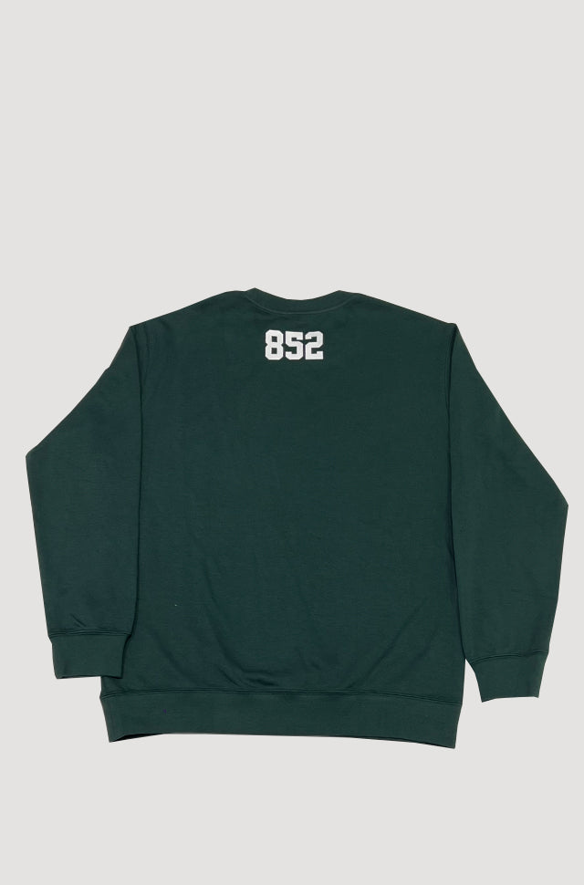 BASIC HOMEKONG CREW DARK GREEN