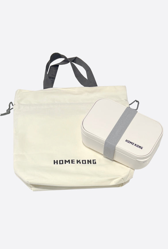 LUNCH BOX SET