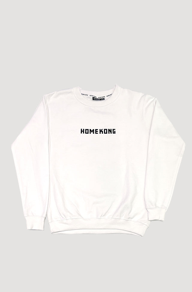 BASIC HOMEKONG CREW WHITE