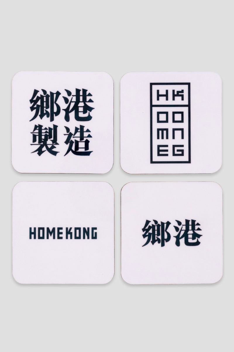COASTER PACK