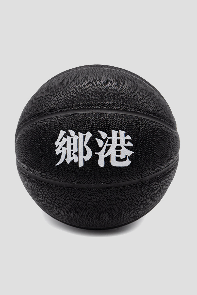 BASKETBALL HOME KONG LOGO BLACK HOME KONG