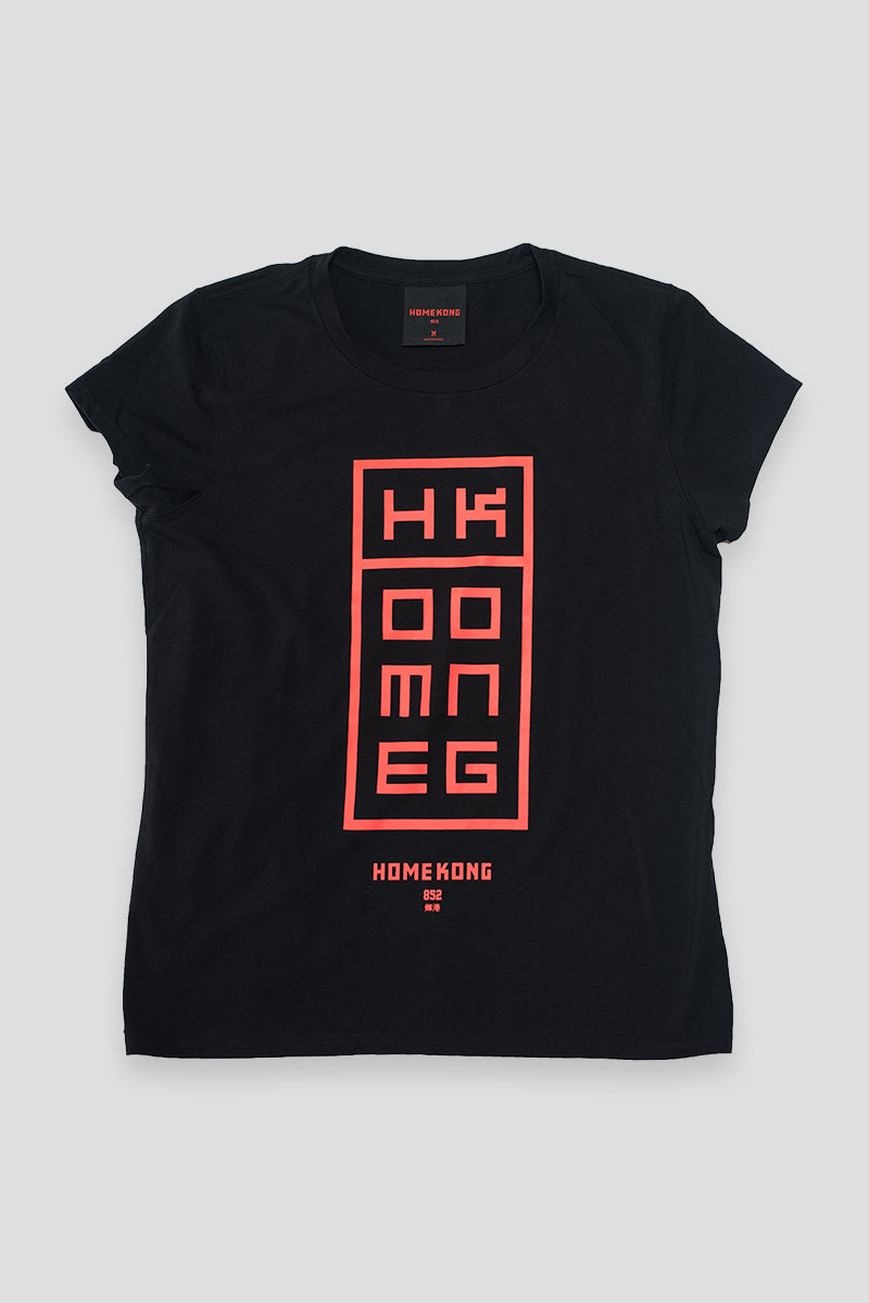 HK BUILDING WOMENS TEE BLACK