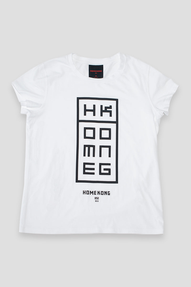 HK BUILDING WOMENS TEE WHITE