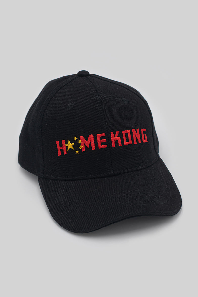 SIGNATURE CHINA CAP