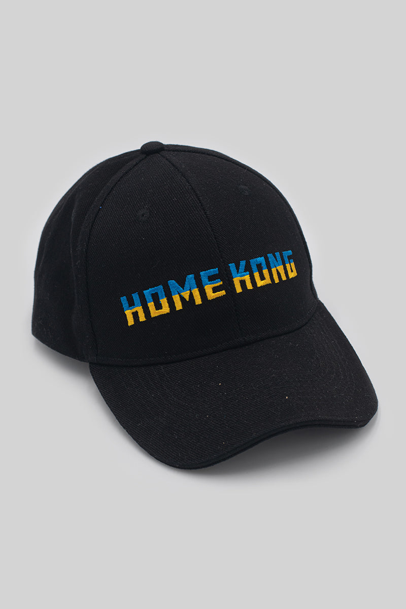 SIGNATURE UKRAINE CAP