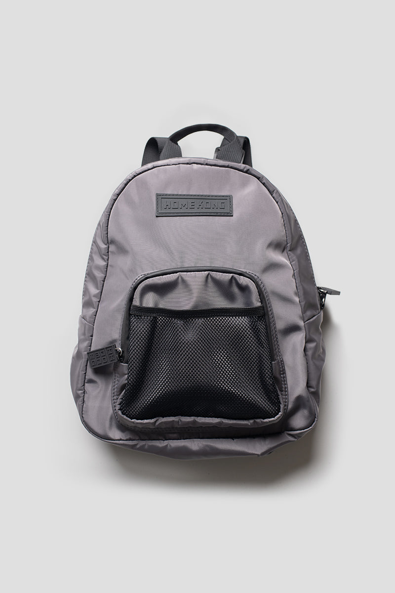 Mini hot sale gray backpack