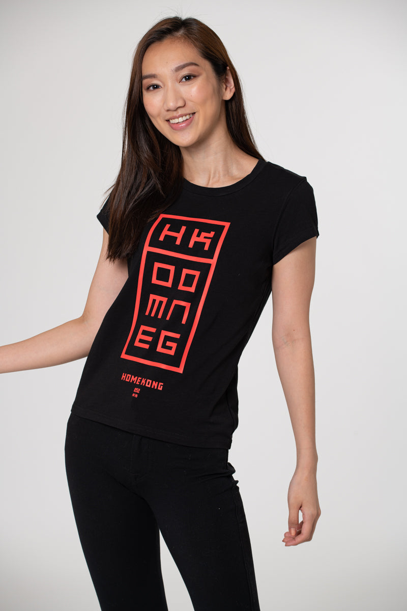 HK BUILDING WOMENS TEE BLACK