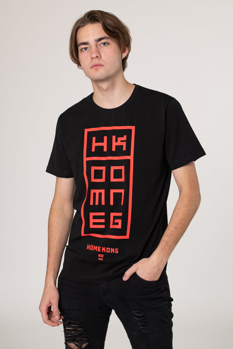 HK BUILDING MENS TEE BLACK