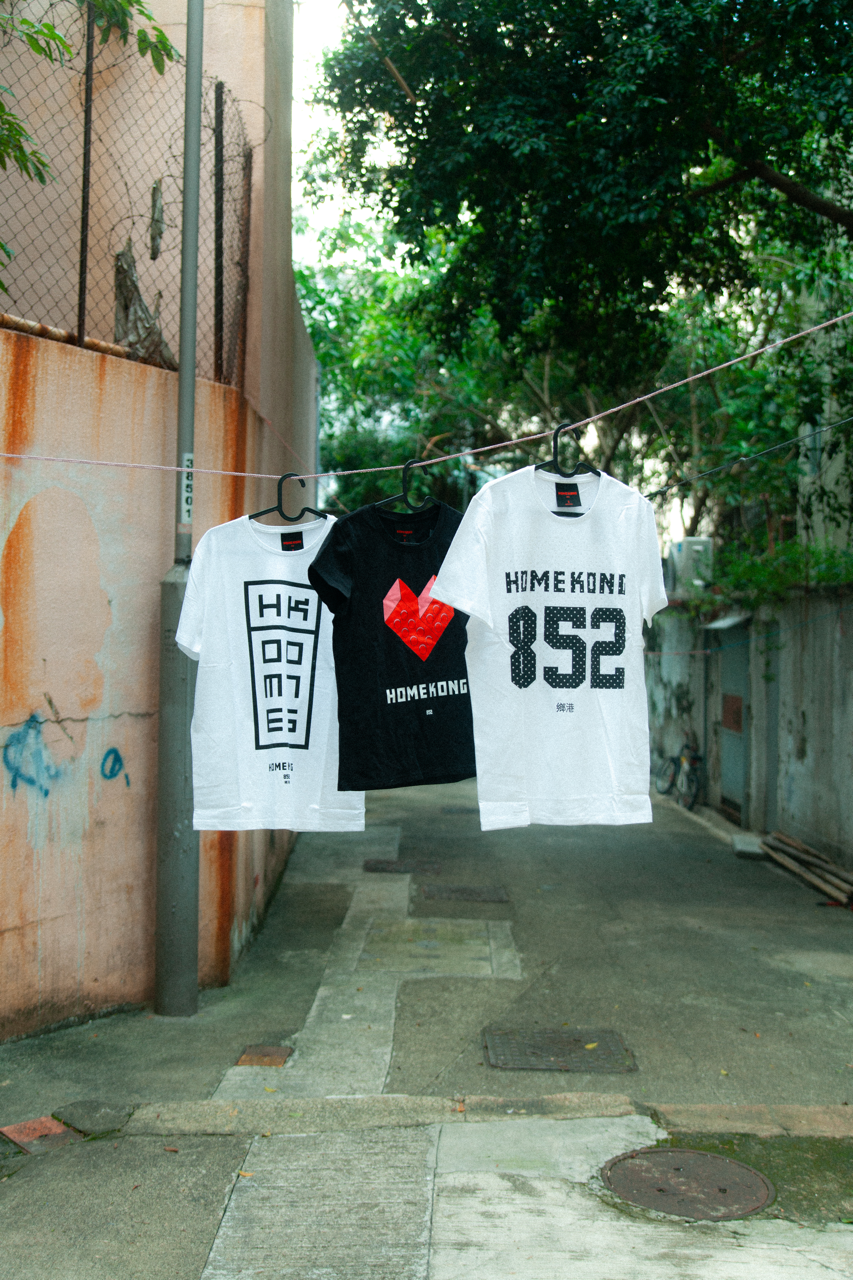 HK BUILDING MENS TEE WHITE