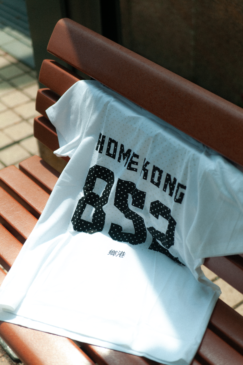 EIGHT5TWO TEE WHITE