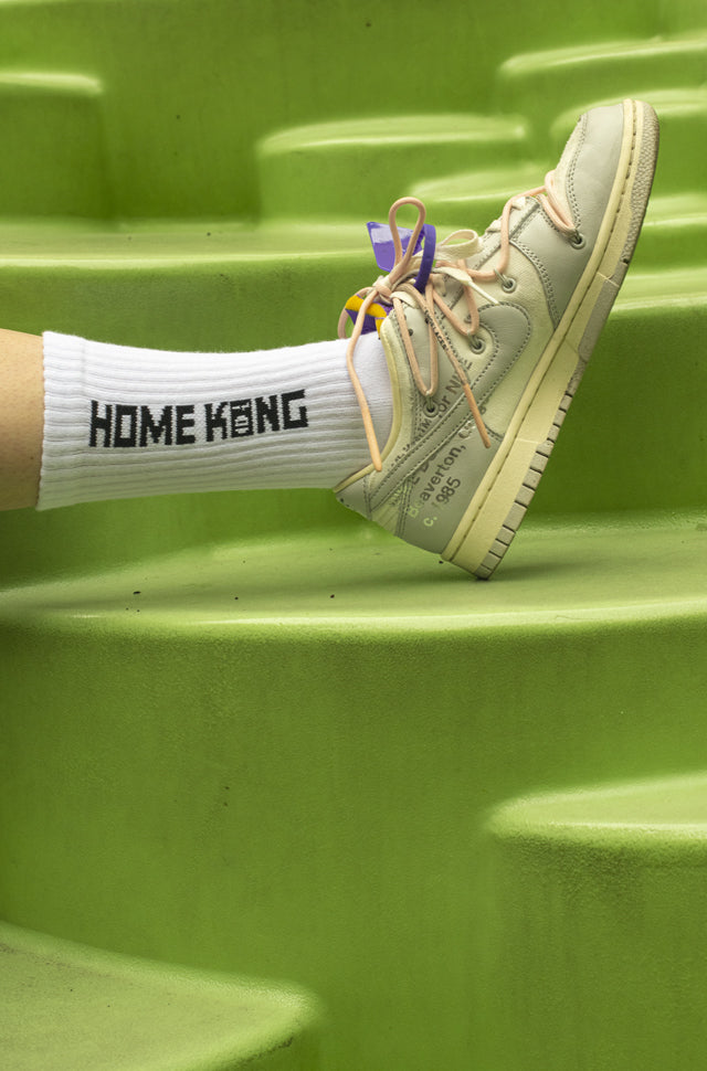 HOME KONG CREW SOCKS