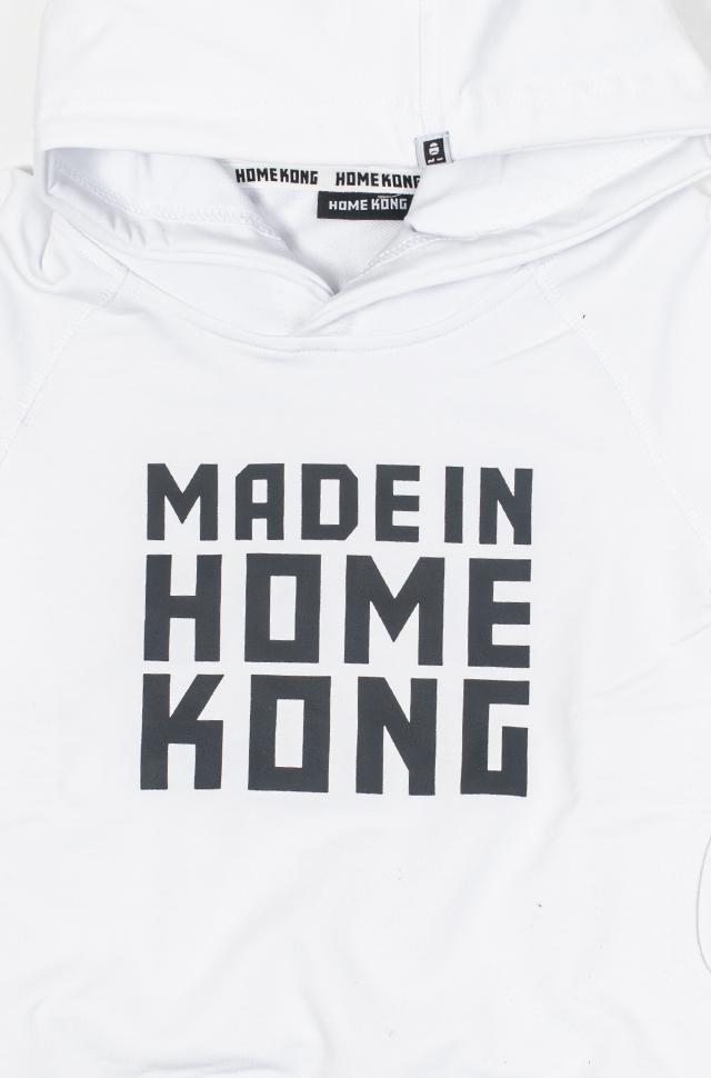 MADE IN HOME KONG KIDS HOODIE WHITE