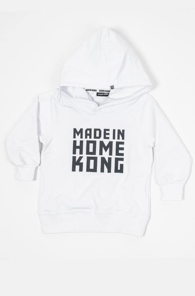 MADE IN HOME KONG KIDS HOODIE WHITE