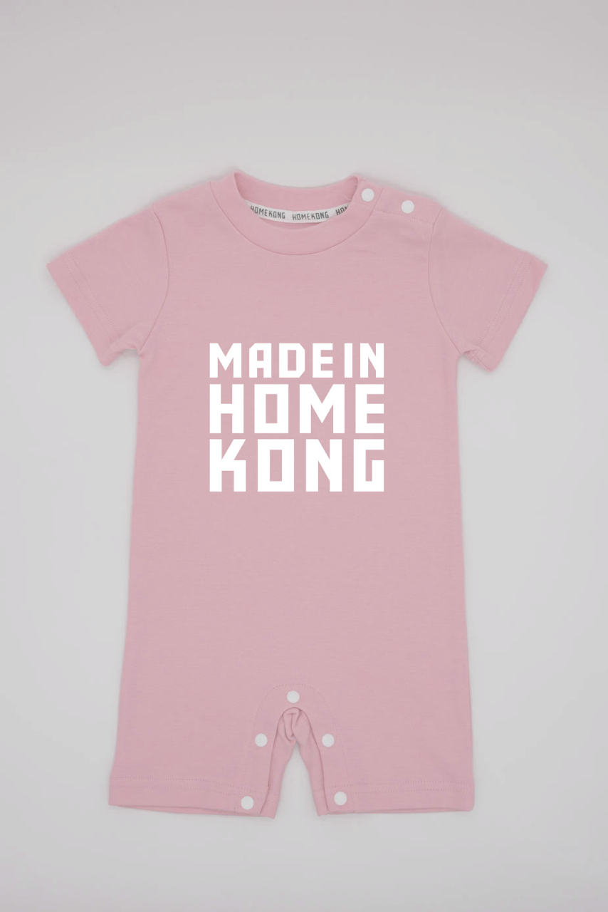 MIHK BABY ONESIE PINK