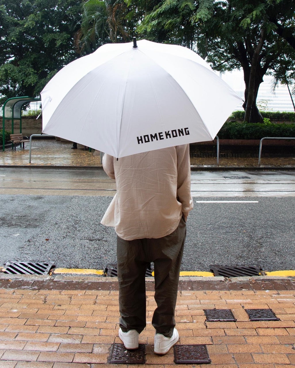 HOME KONG UMBRELLA