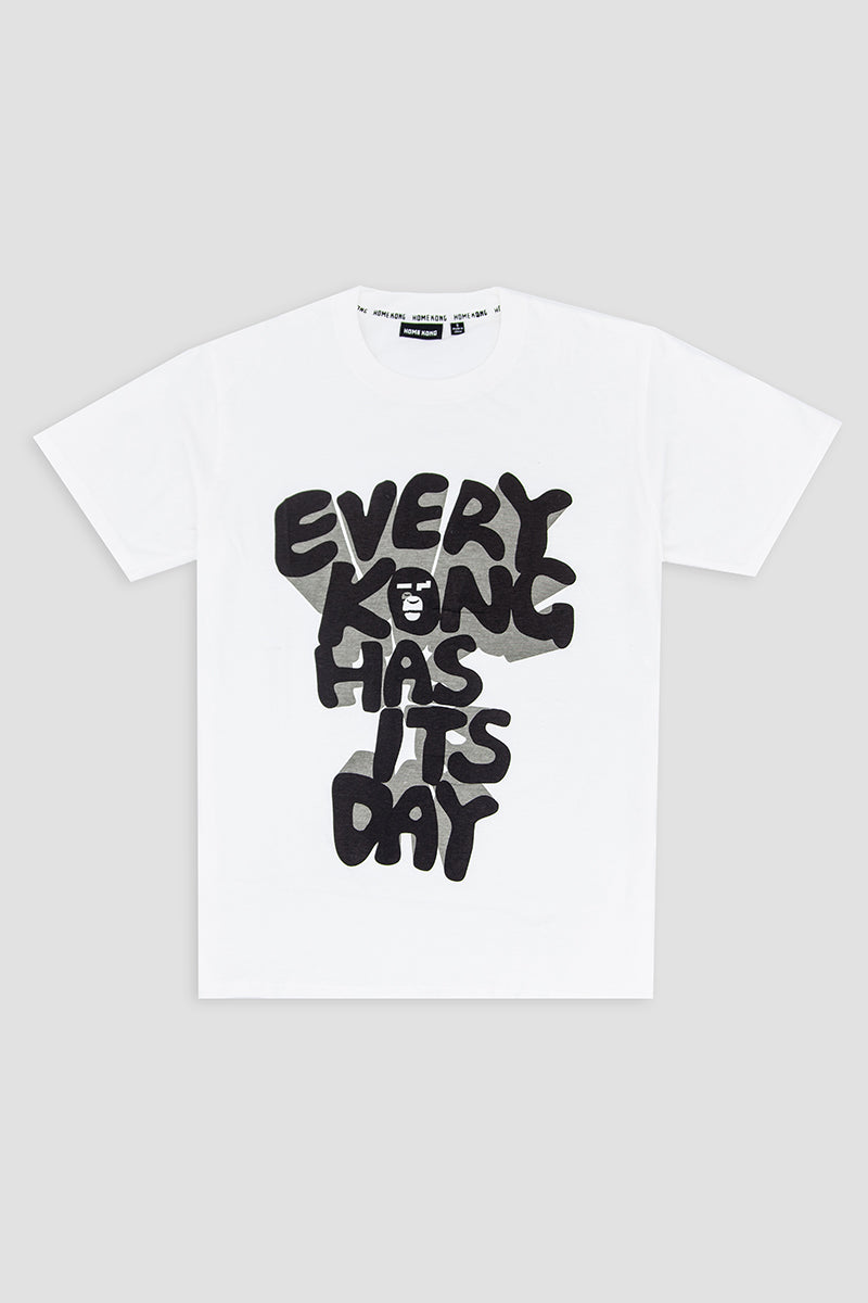 EVERY KONG HAS ITS DAY TEE