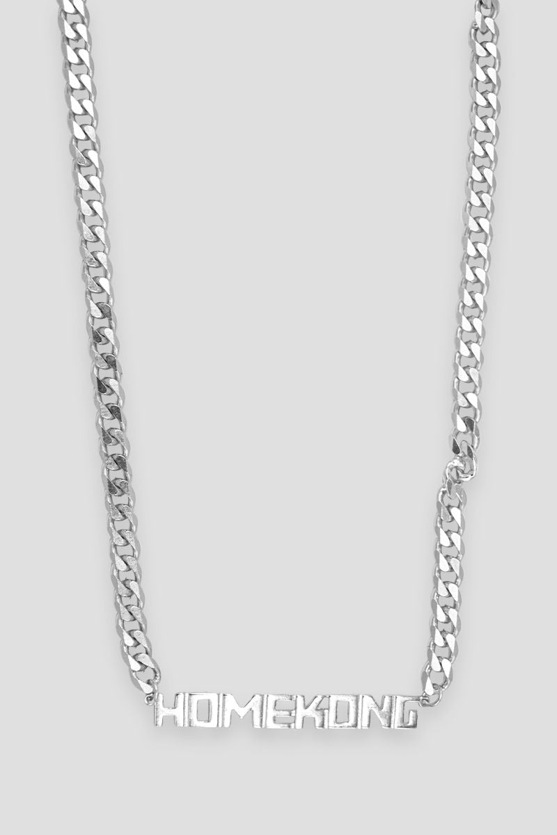 HOMEKONG SILVER CHAIN  (THICK) 4mm