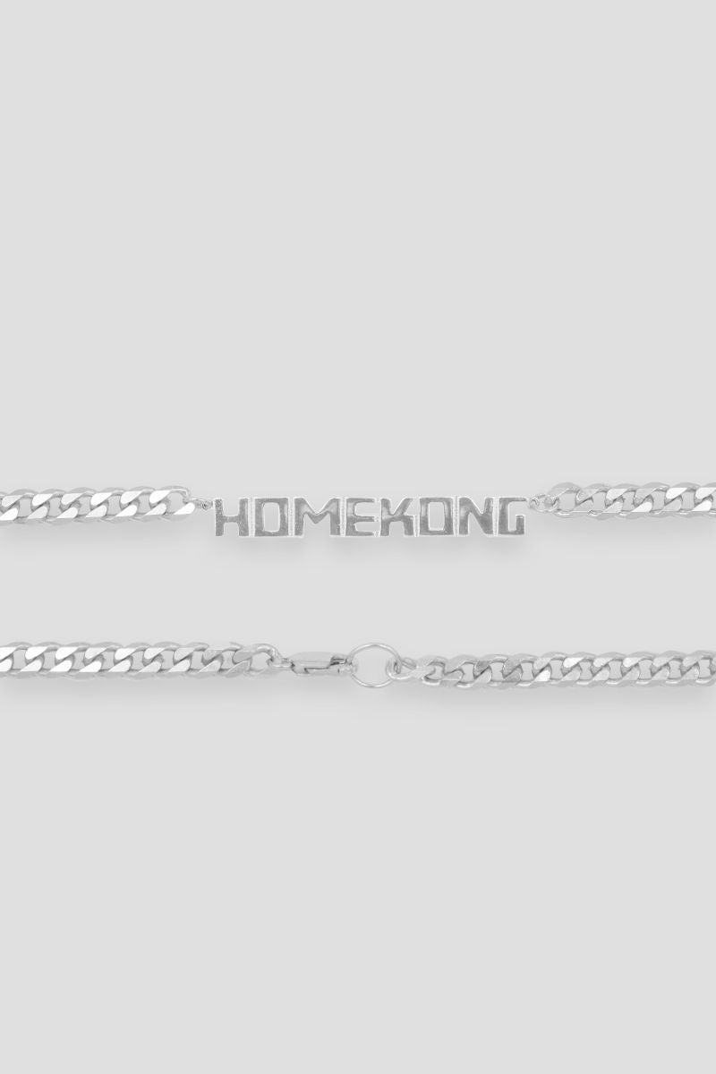 HOMEKONG SILVER CHAIN  (THICK) 4mm