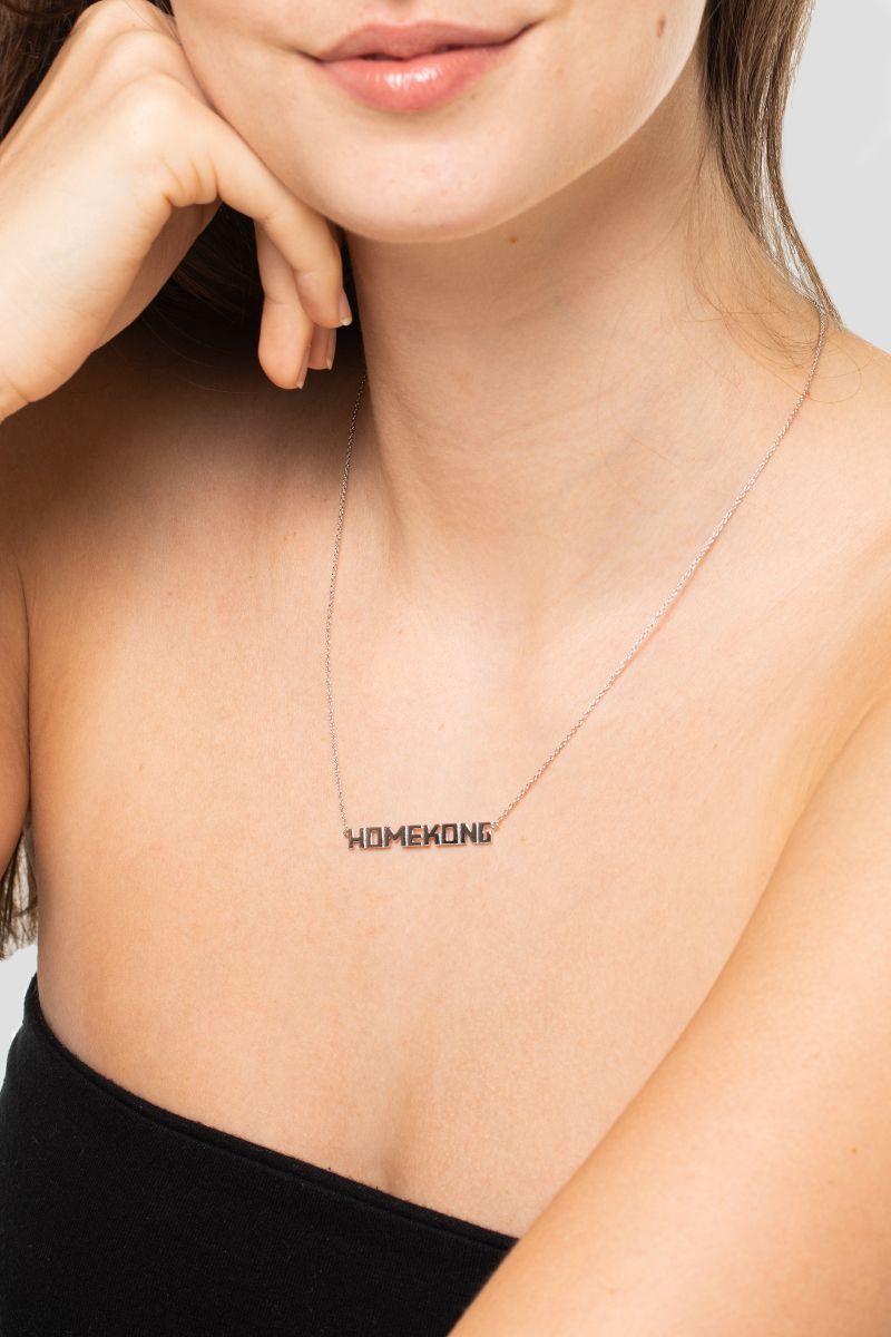 HOMEKONG SILVER CHAIN (THIN) 1mm