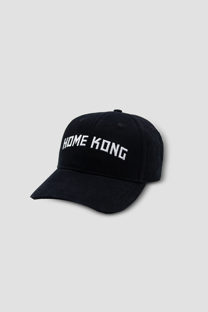 Hater cap hong store kong