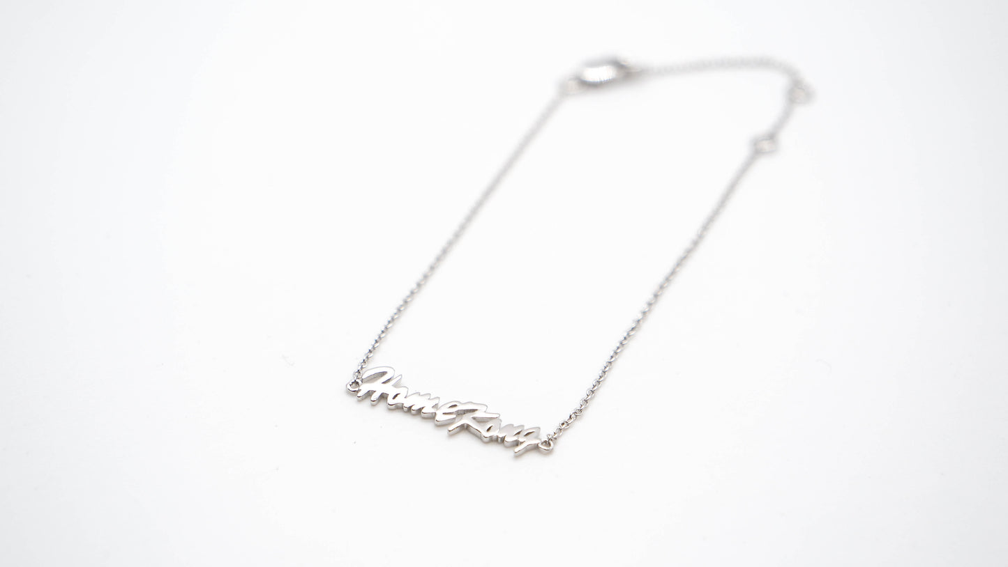 HOMEKONG SILVER BRACELET