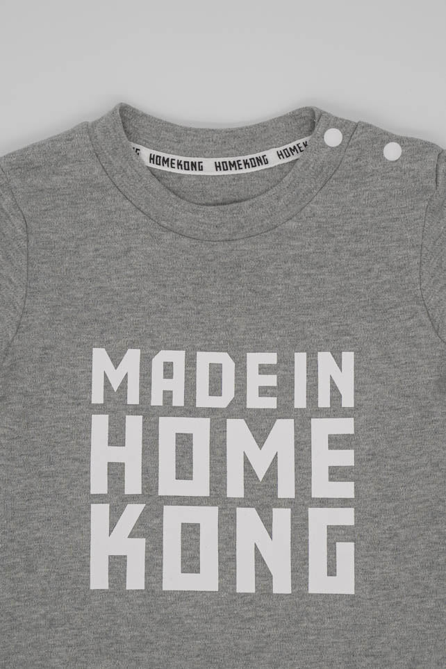 MIHK BABY ONESIE GREY