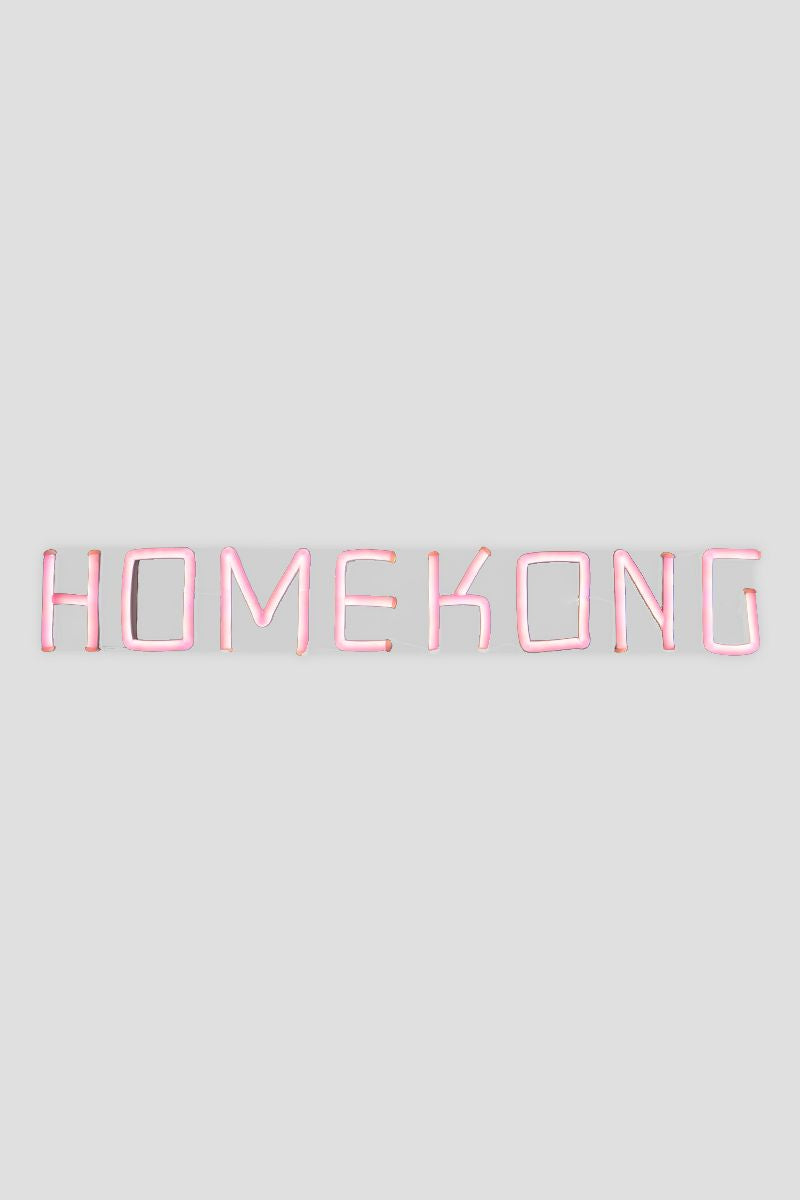 HOMEKONG NEON SIGN