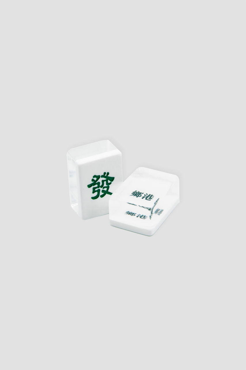 Mahjong Set