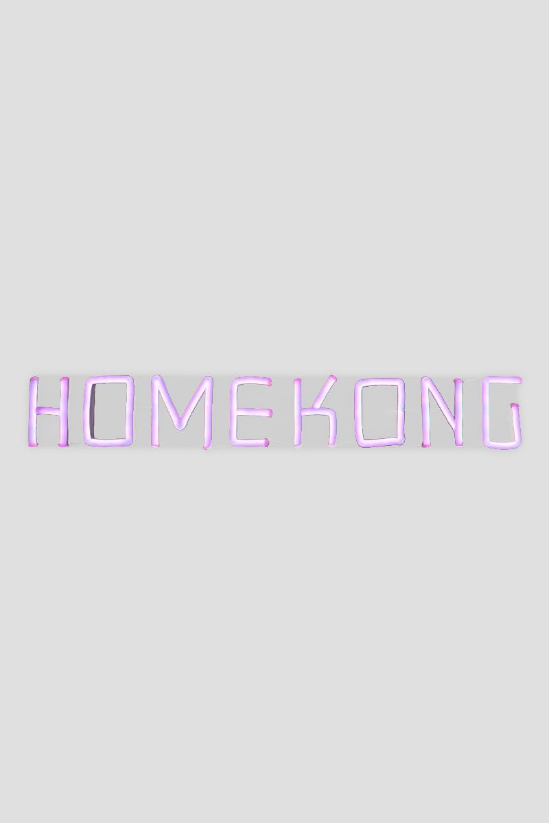 HOMEKONG NEON SIGN