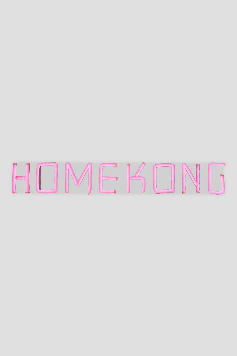HOMEKONG NEON SIGN