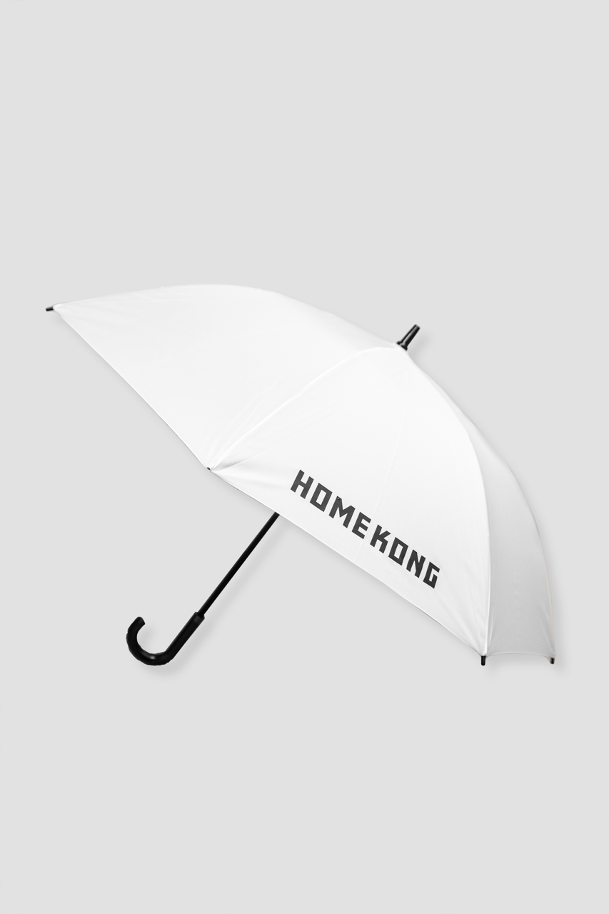 HOME KONG UMBRELLA