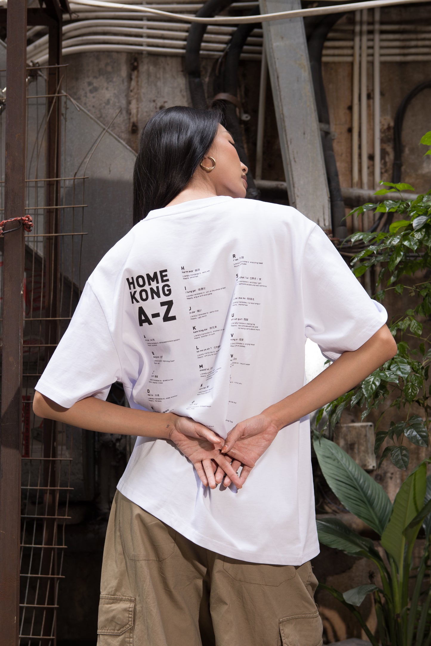 A-Z T-SHIRT WHITE
