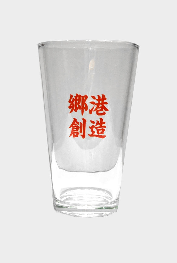CLEAR GLASS