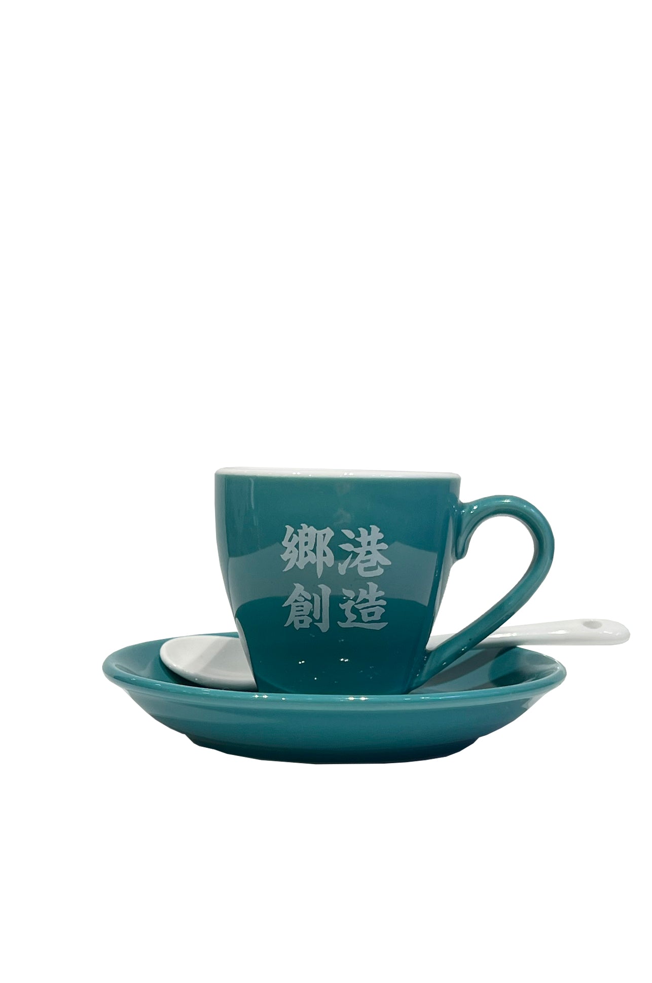 HOME KONG ESPRESSO CUP SET