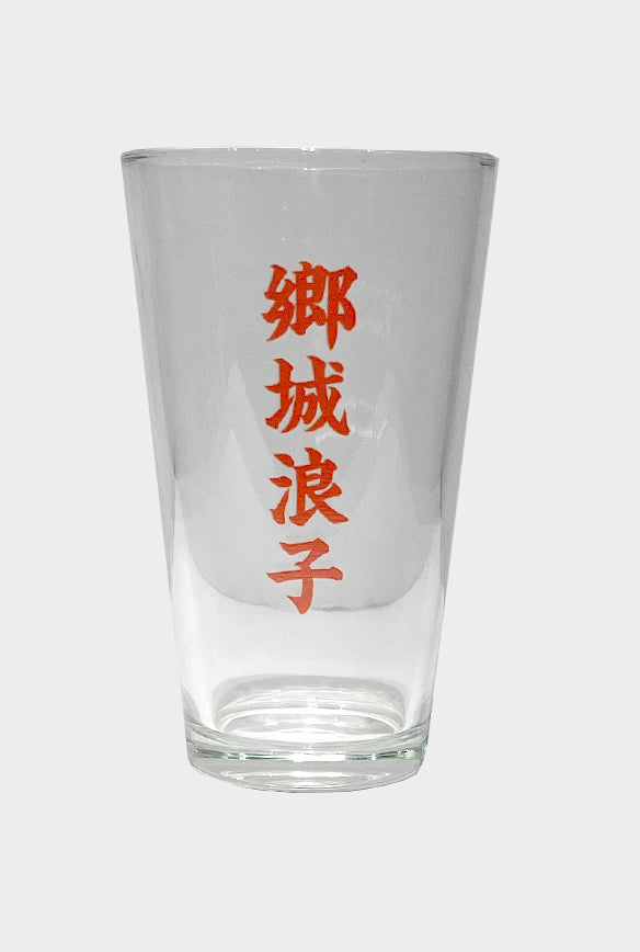 CLEAR GLASS