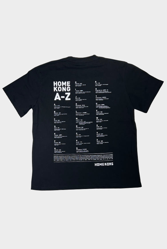 A-Z TEE BLACK