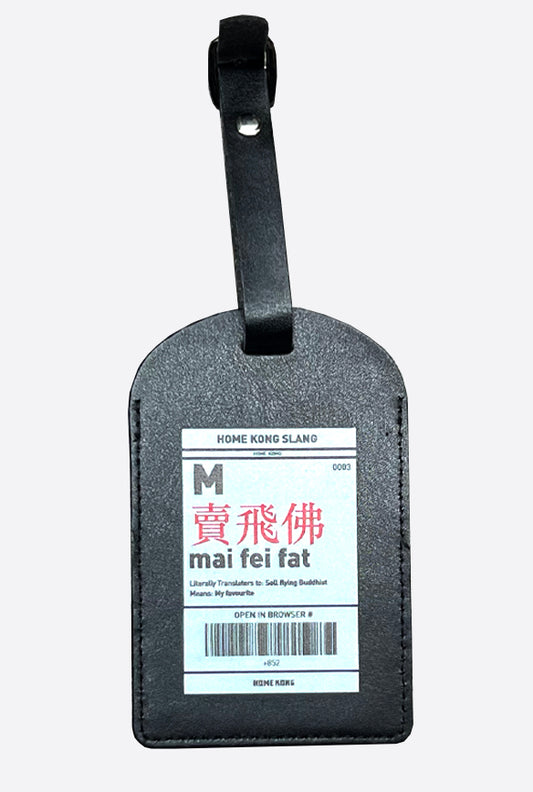 LUGGAGE TAG MAI FEI FAT BLACK