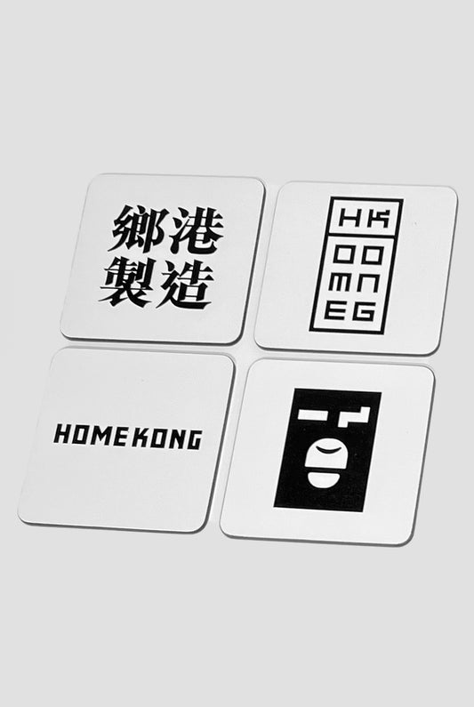 KONG FACE COASTER PACK