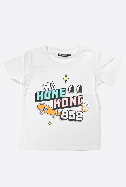 SKATEBOARD KIDS TEE WHITE