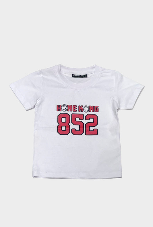 RED HOMEKONG 852 KIDS TEE WHITE