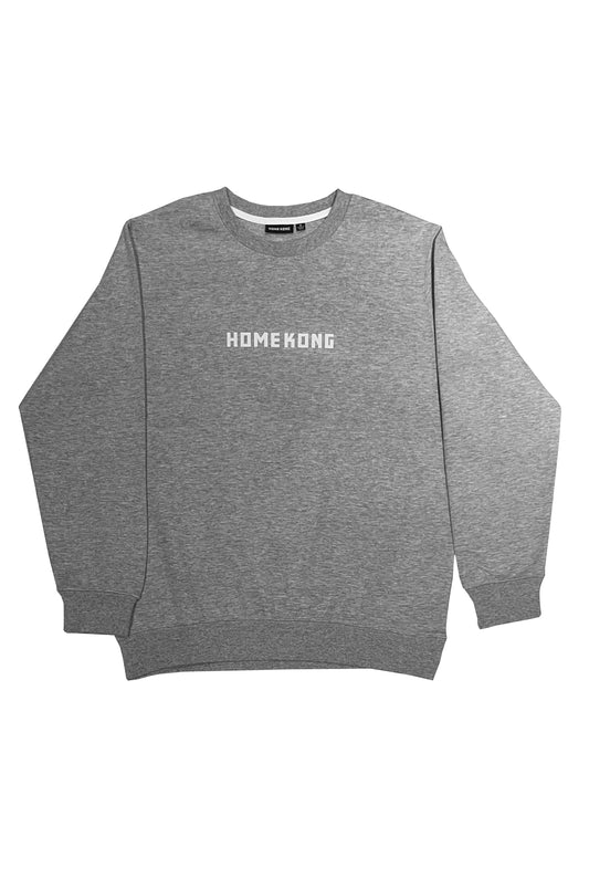 BASIC HOMEKONG CREW GREY